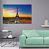 Плакат "Єлисейські поля і Ейфелева вежа на заході сонця, Париж, Paris, France", 40×60см, фото 8