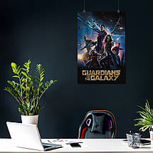 Плакат "Вартові Галактики, Guardians of the Galaxy (2014)", 60×40см, фото 4