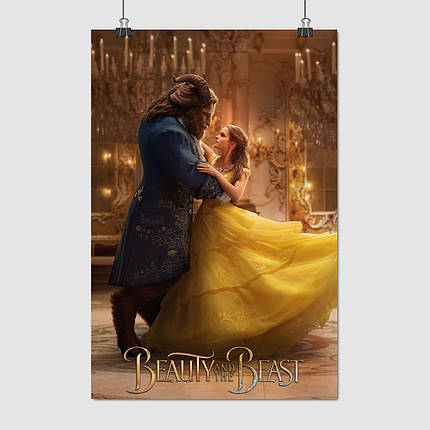 Плакат "Красуня та Чудовисько, Beauty and the Beast (2017)", 60×40см, фото 1