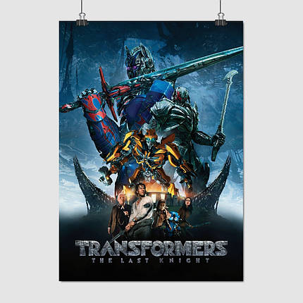 Плакат "Трансформери 5: Останній лицар, Transformers 5 (2017)", 60×43см, фото 1