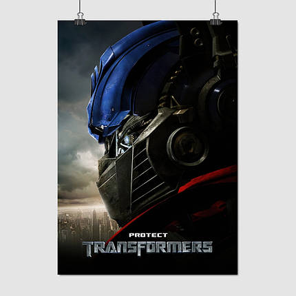 Плакат "Трансформер Оптимус Прайм, Transformers (2007)", 60×43см, фото 1