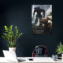 Плакат "Трансформери 5: Останній лицар, Transformers 5 (2017)", 60×41см, фото 3