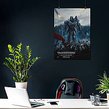 Плакат "Трансформери 5: Останній лицар, Transformers 5 (2017)", 60×43см, фото 4