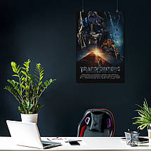 Плакат "Трансформери 2: Помста полеглих, Transformers 2 (2009)", 60×41см, фото 4