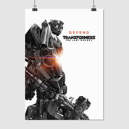 Плакат "Трансформер Бамблбі, автобот, Transformers, BumbleBee", 60×43см, фото 1