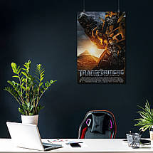 Плакат "Трансформери 2: Помста полеглих, автобот Бамблбі, Transformers 2 (2009)", 60×41см, фото 4