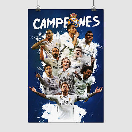 Плакат "Чемпіони Реал Мадрід", 60×40см, фото 1