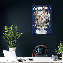 Плакат "Чемпіони Реал Мадрід", 60×40см, фото 3