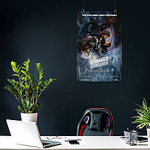 Плакат "Зоряні війни V, Star Wars: The Empire Strikes Back (1980)", 60×38см, фото 3