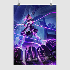 Плакат "Овервотч, Сомбра, Overwatch, Sombra", 60×43см