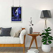 Плакат "Екзопланета у сузір'ї Козерога, PSO J318", 60×42см, фото 4