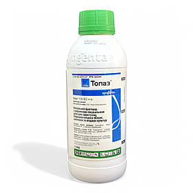 Фунгіцид «Топаз 100 EC к.е» 1л для рослин