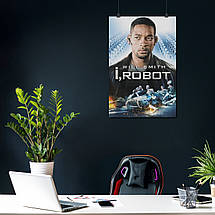 Плакат "Я, Робот, I, Robot (2004)", 60×40см, фото 4