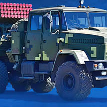 Плакат "Не я б'ю - ВЕРБА б'є!", 60×43см, фото 2