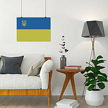 Плакат "Прапор України з тризубом, Ukraine", 42×60см, фото 5