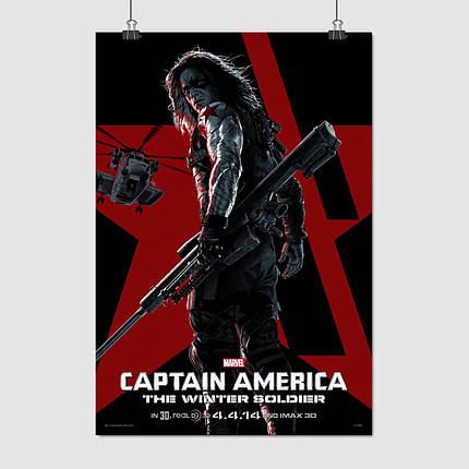 Плакат "Зимовий Солдат, Бакі, Себастіан Стен, Captain America: Winter Soldier (2014)", 60×41см, фото 1