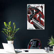 Плакат "Перший месник: Друга війна, Captain America: The Winter Soldier (2014)", 60×41см, фото 4