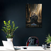 Плакат "Чорна Пантера, Black Panther (2018)", 60×41см, фото 4
