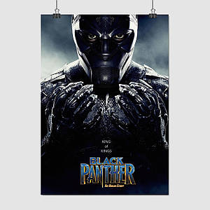 Плакат "Чорна Пантера, Black Panther (2018)", 60×43см