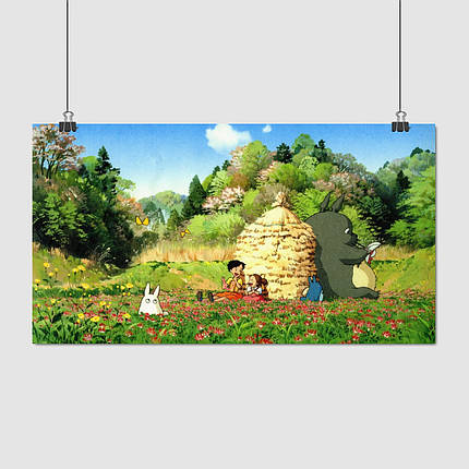 Плакат "Мій сусід Тоторо, Міядзакі Хаяо, Totoro (1988)", 33×60см, фото 1