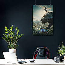 Плакат "Чорна Пантера, Black Panther (2018)", 60×40см, фото 4