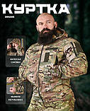 Тактична куртка Softshell MASAD у кольорі Мультикам ВТ76569 ТМ, фото 10