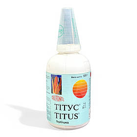 Гербіцид «Тітус» 500 гр