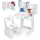 Парта для однієї дитини зі стільчиком з регулюванням висоти та таблицею множення N 2071-8-1 Білий, фото 4