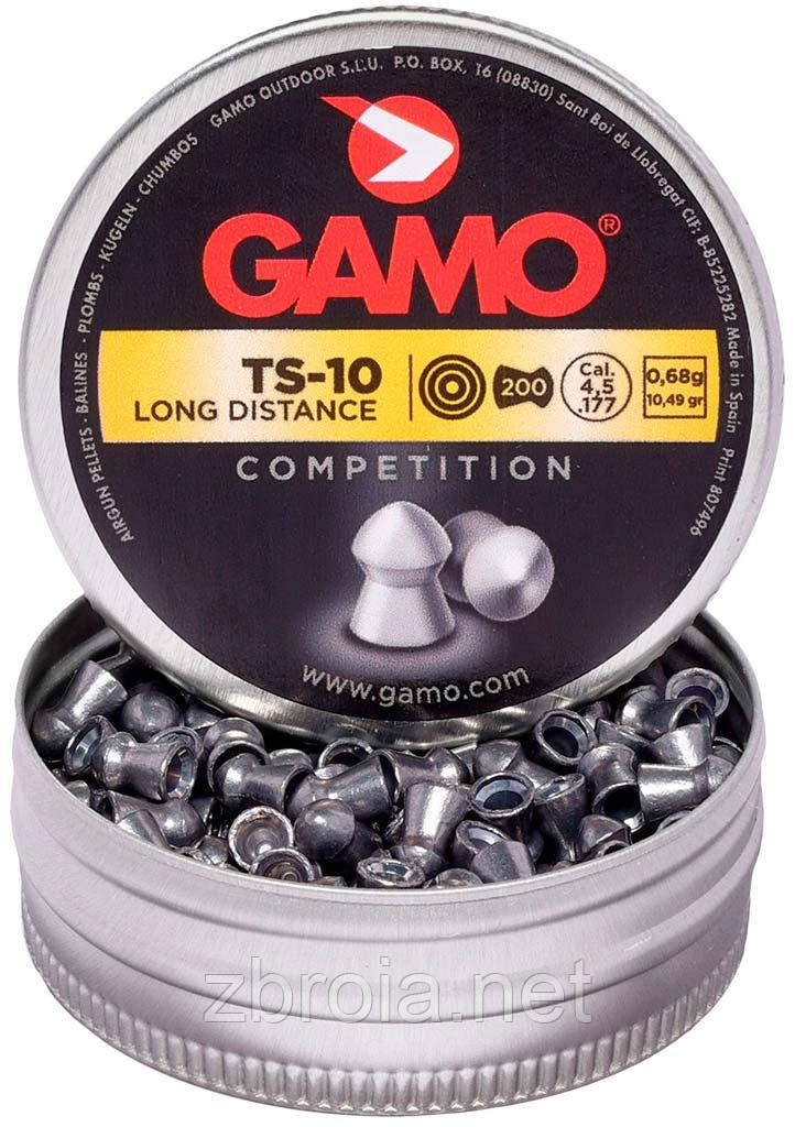 Кульки Gamo Master TS-10