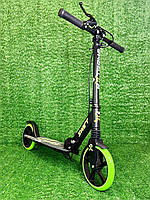 Самокат міський Scooter Extreme 2-х колісний Зелений (SK2438)
