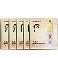Зволожуюча основа під макіяж з 3D-сіянням The History of Whoo Cheongidan Double Radiant Base Pink 1 ml, фото 6