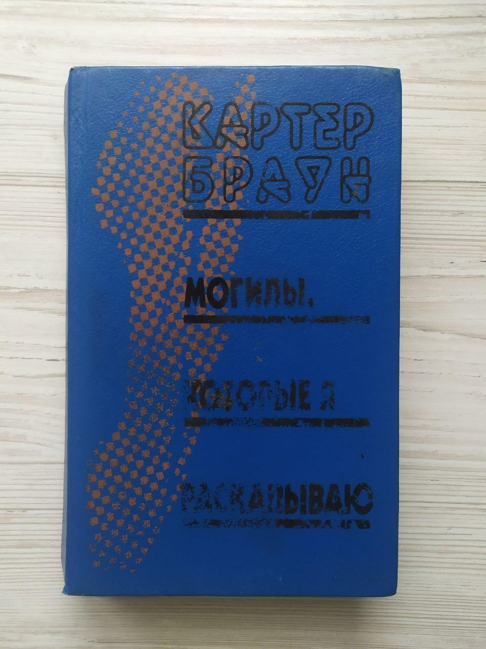 Product image preview