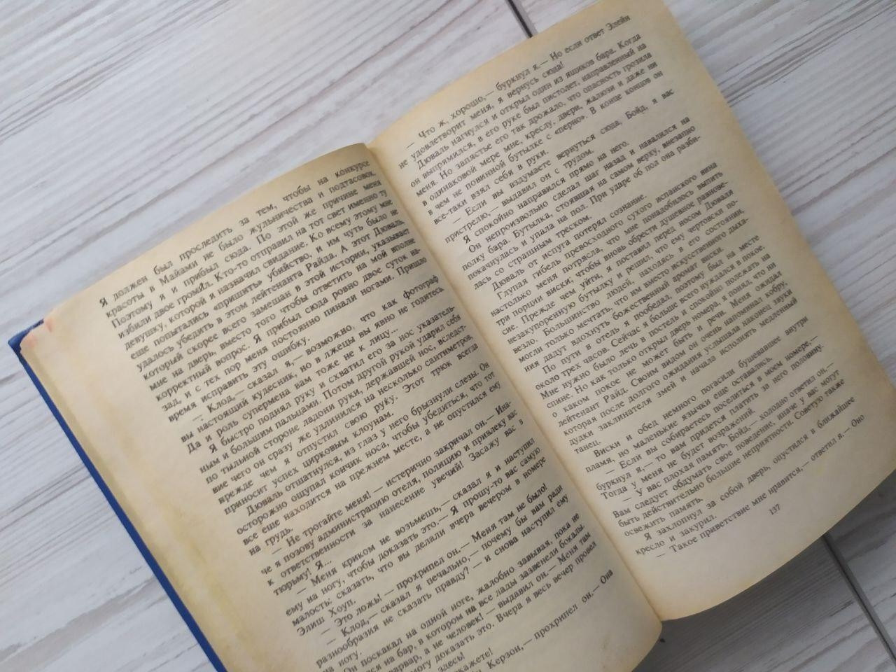 Product image preview