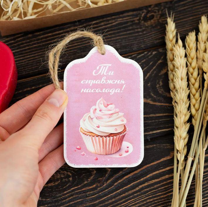 Листівка Тістечко