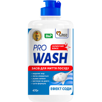 Засіб для ручного миття посуду Pro Wash Ефект соди 470 г (4260637724076)