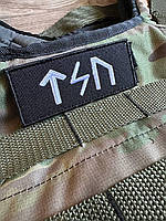 Шеврон вышитый "Руны: Тейваз, Уруз, Соул" рунические знаки Сила, энергия и достижение цели на липучкеип