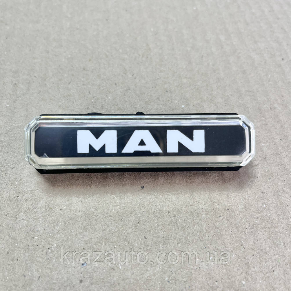 Ліхтар декоративний MAN (білий) 000004923