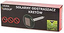 Віброзвуковий відлякувач кротів, гризунів, комах і змійок VG15082 на сонячній батареї, фото 5