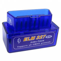 Діагностичний адаптер ELM 327 (дві плати)
