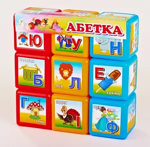 Ігрові кубики MToys 06041 Абетка 9 шт.