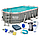 Басейн каркасний з фільтр-насосом Bestway Power Steel Oval Pool Set 549*274*122 см 56710, фото 3