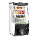 Холодильні гірки