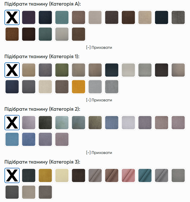 Варианты тканей для изготовления дивана