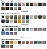 Диван офісний м'який Porto/Порто для відпочинку, не розкладний, тканина 2270x900x750, фото 6