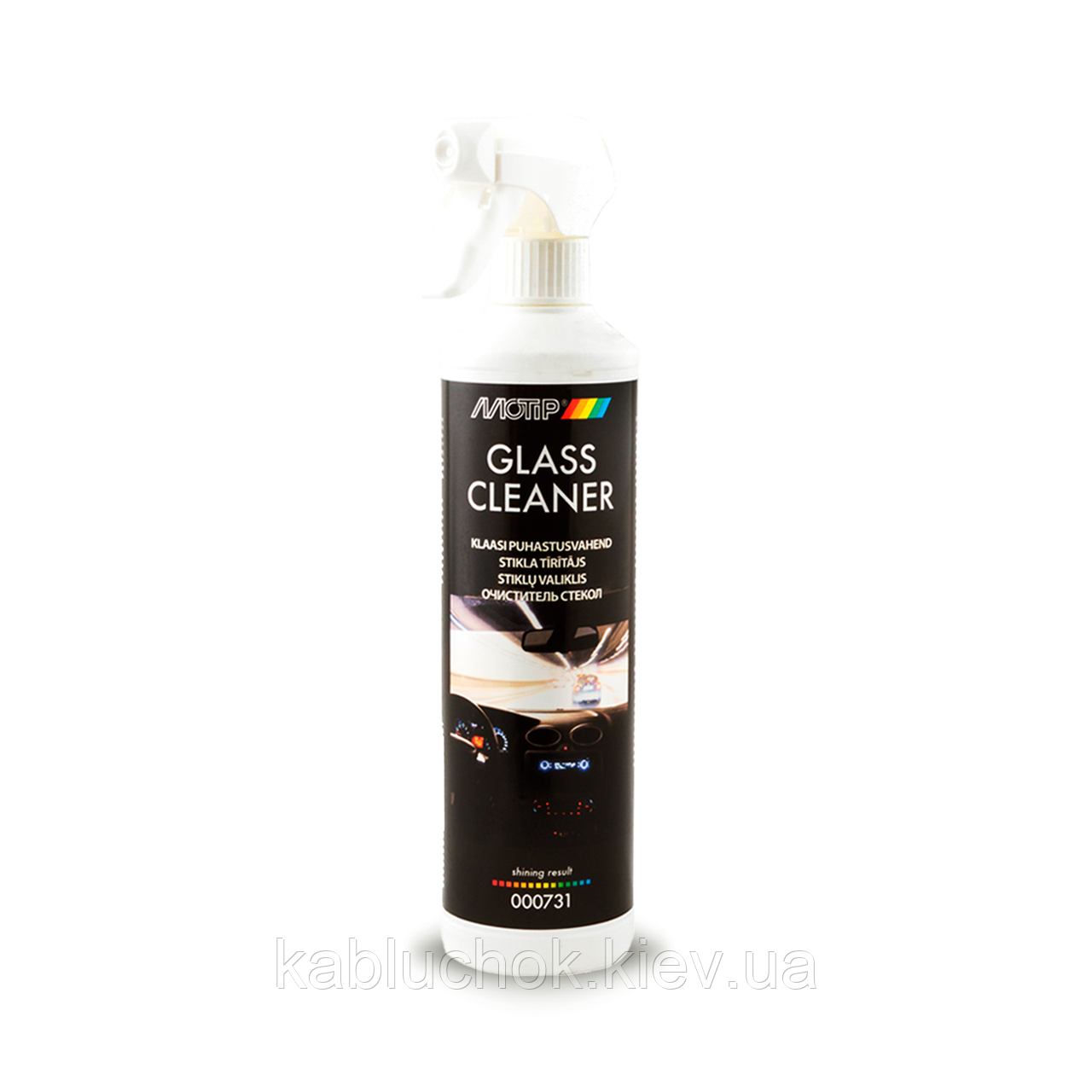 Очисник скла Motip Black Line 500 мл