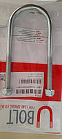 Драбина ресори задньої L200 (73X180XM12X80) LESJOFORS