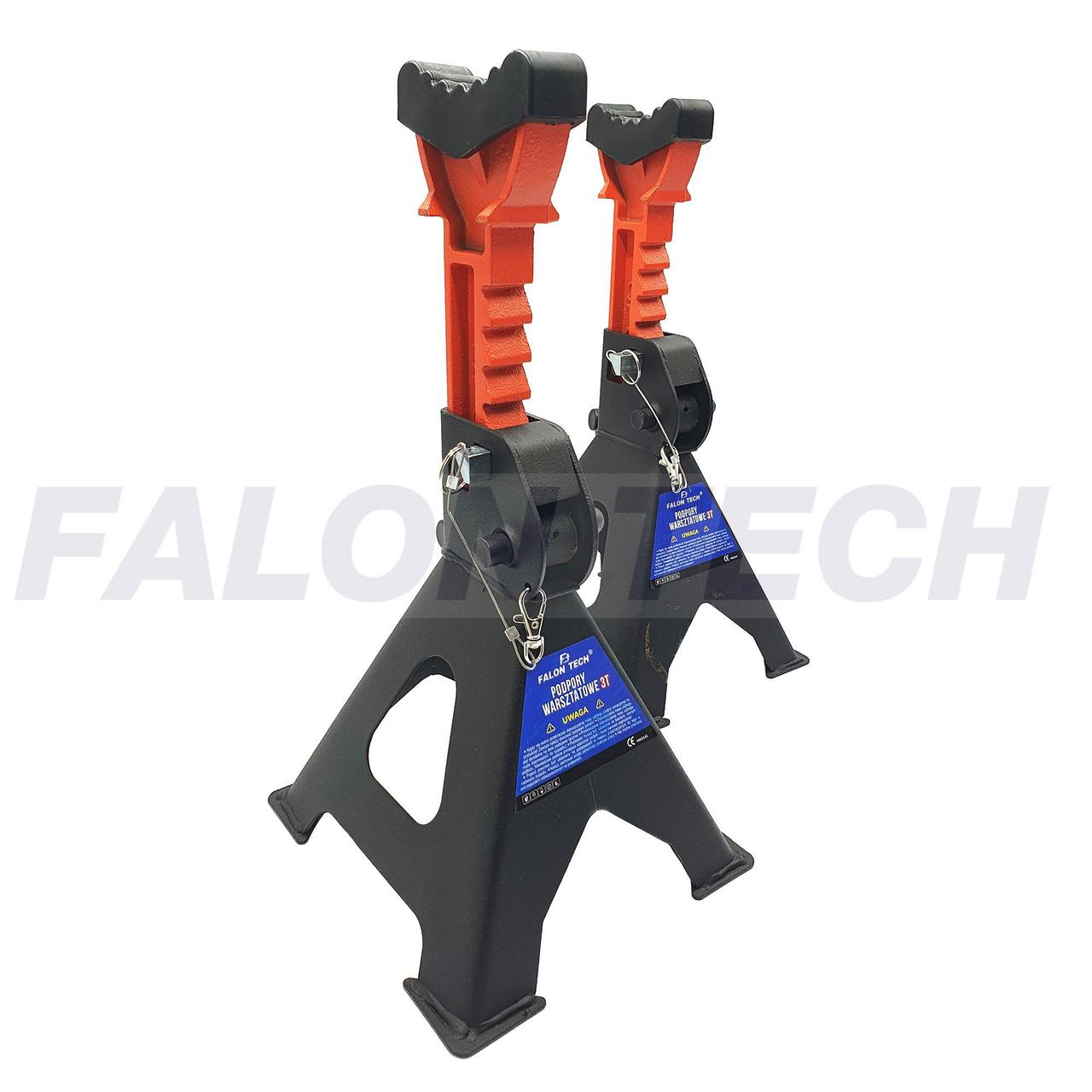 Підставка 3 тонни з фіксатором Profi (Min 295mm-Max 425 mm)