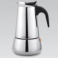 Кавоварка гейзерна 100мл. індукція "Espresso Moka" Maestro MR-1660-2 Vida-Shop