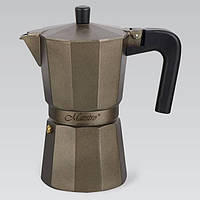 Кавоварка гейзерна 450 мл "Espresso Moka" Maestro MR-1666-9-BROWN - Vida-Shop