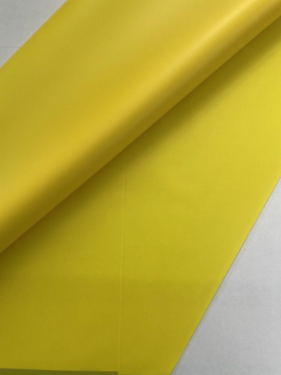 Калька флористична плівка в рулоні жовта Yellow матова однотонна 65 см * 8 м